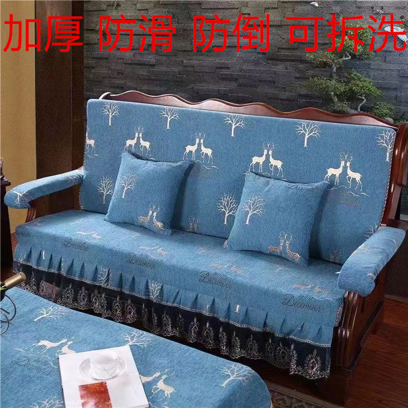 沙发垫靠背实木防滑中式