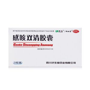 [康弘]感咳双清胶囊12.5%50%*0.3g*24粒/盒