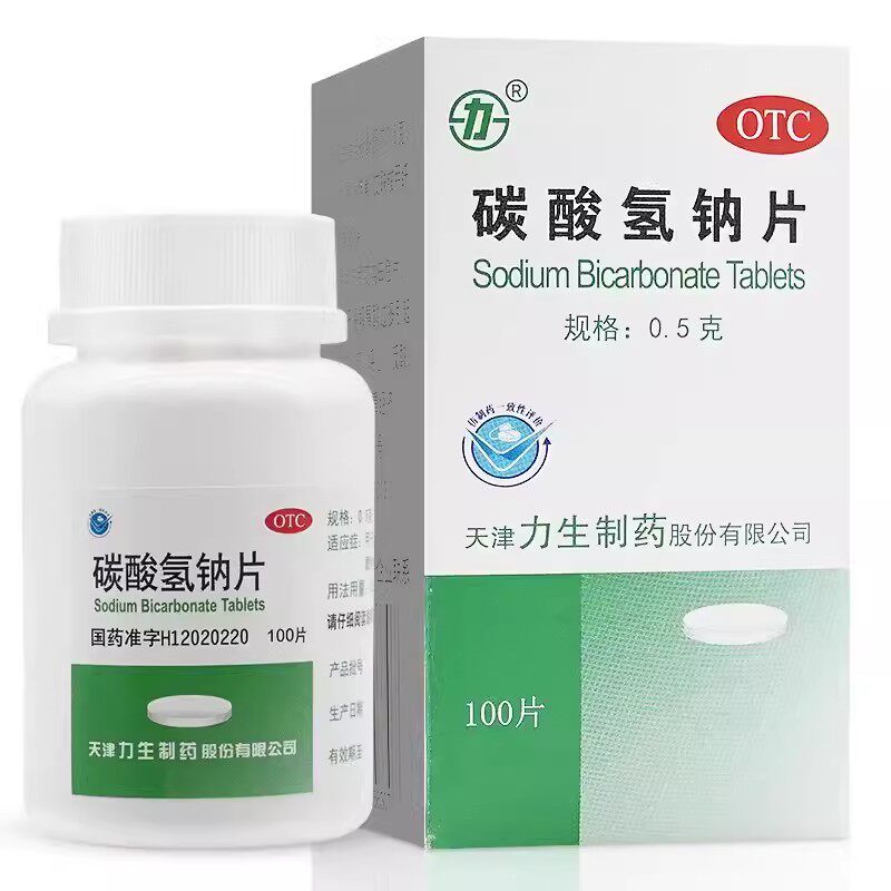[力]碳酸氢钠片0.5g*100片*1瓶/盒