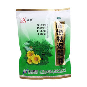 [众生]清热祛湿颗粒10g*16小袋/包