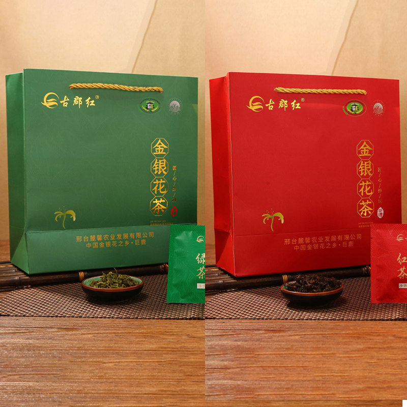 巨鹿特产金银花茶单独包装手工炒制金银花红茶绿茶