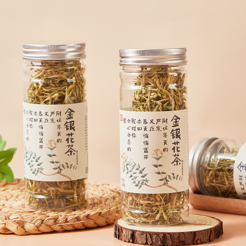 巨说金银花茶巨鹿特产道地产区手工采摘