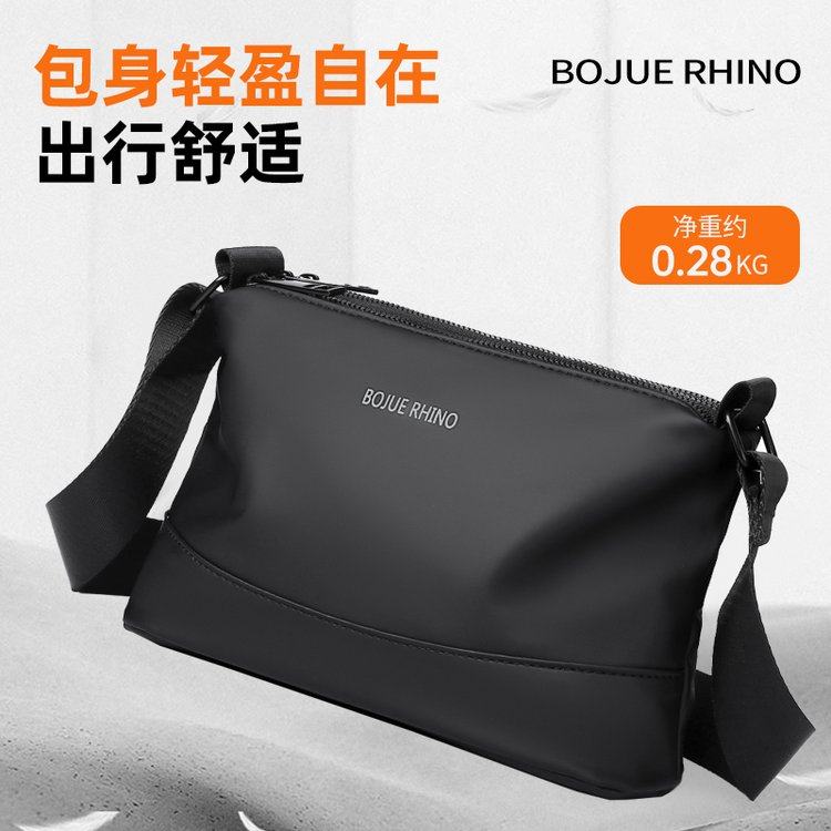 2025春季新款男士包袋斜挎包尼龙布均码拉链2025年春季