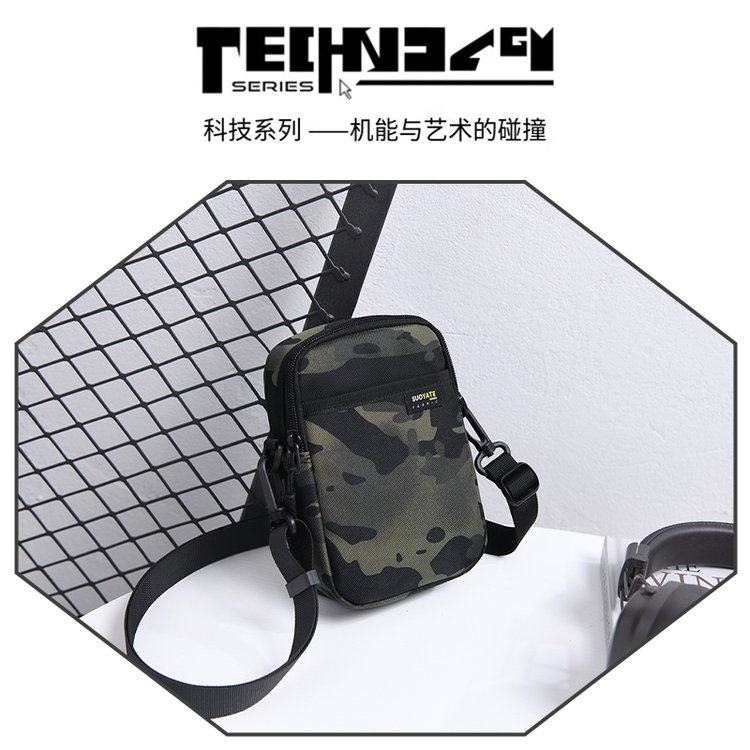 2025冬季新款男士包袋拉链迷彩牛津纺2025年秋季斜挎包均码