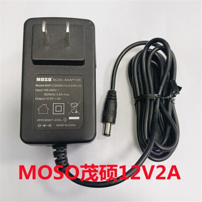 MOSO茂硕MSP-C2000IC12.0-24W-US海康威视监控电源12V2A