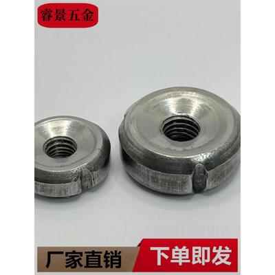 三沟管内圆螺母M10 内套牙铁圆管内塞焊接管塞 量大优惠