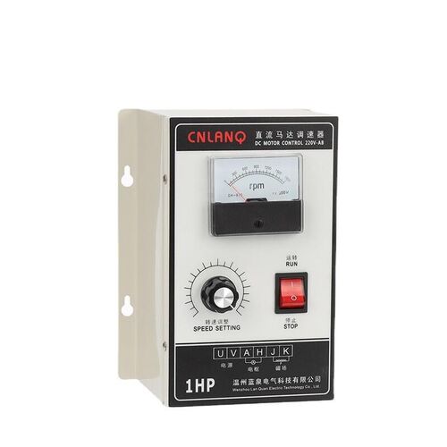 直销220V永磁直流电机调速板1HP控制器750W大功率马达驱动调速开