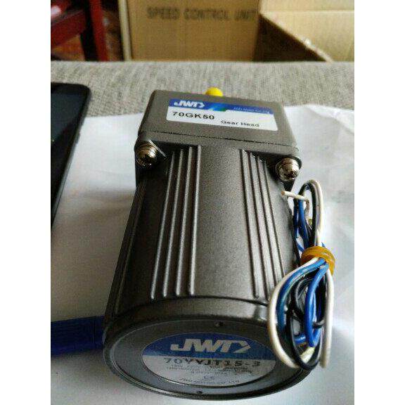 15W 220V 齿轮减速电机 定速 70YYJT15-3+70GK50/70GK-50