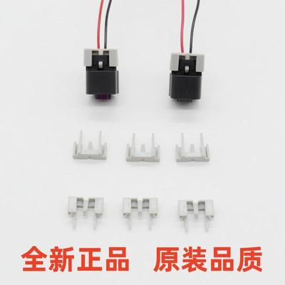 适配别克君越君威迈锐宝凸轮轴进排气电磁阀线 线束插头卡子卡扣