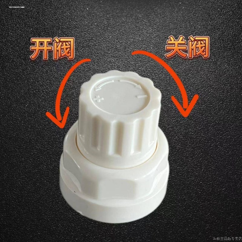 手柄手轮开关可调节地暖分水器调节家用阀芯温控阀通用型暖气片图片