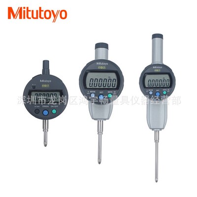 正品日本三丰数显百分表543-494B 543-495B指示表0-50.8*0.01mm