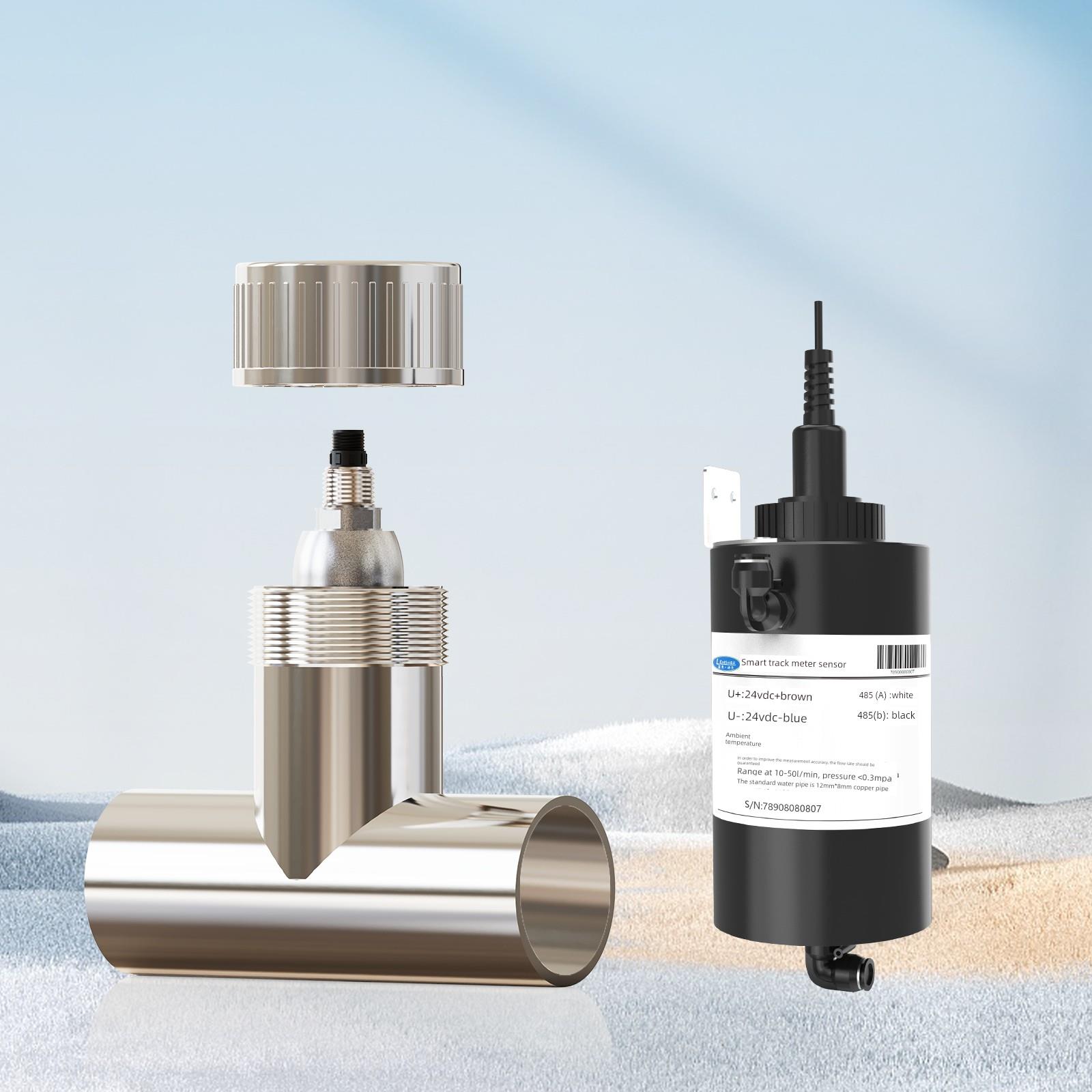 在线光学传感器COD检测仪 叶绿素 蓝绿藻水中油检测仪 荧光剂示踪