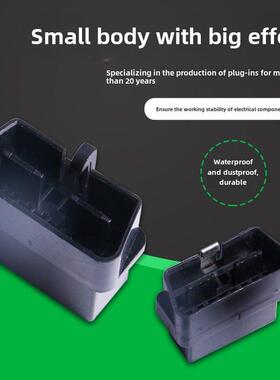 DJ7161F-1.5-21大众OBD诊断座插头16孔连接器插件179631-1OBD接口