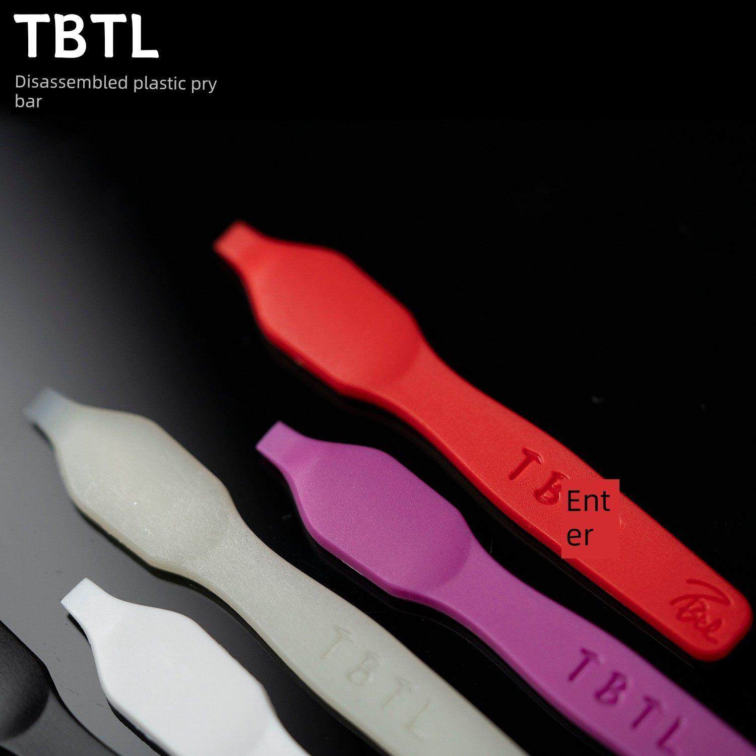 拆卸鼠标脚垫工具平头拆卸塑料撬杆配件,3C数码配件,USB多功能数码宝,淘宝优惠券,粉丝福利购,淘宝优惠卷