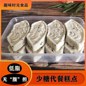 福建特产米糕纯手工点心桂