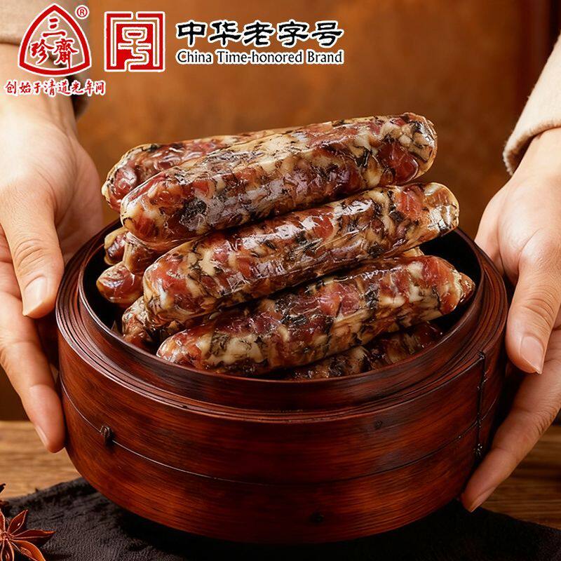 梅干菜江南香肠手工三其他/other