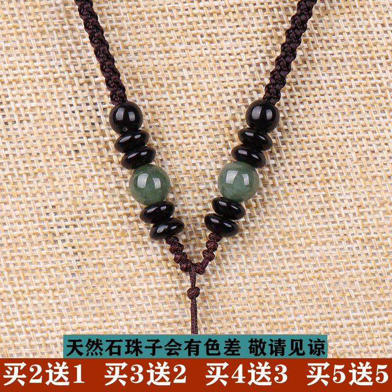 翡翠挂脖绳绿色玉坠穿珠可调节