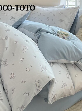 MOCO-TOTO小清新全棉床上四件套少女心蓝色被套床单床品三件套