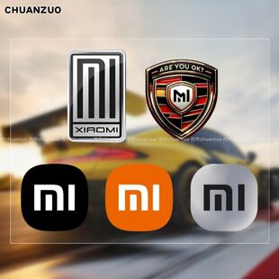 logo标志SU7汽车贴纸米小are you ok保时米劳斯莱米搞笑装饰贴画