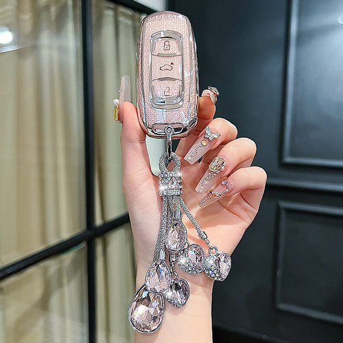 惠煌达适用于吉利钥车用钥匙包