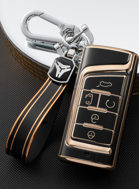 适用广汽传祺GS4 GA6 GS3车钥匙套gs7gs8 s5 gm8 gm6保护套包壳扣