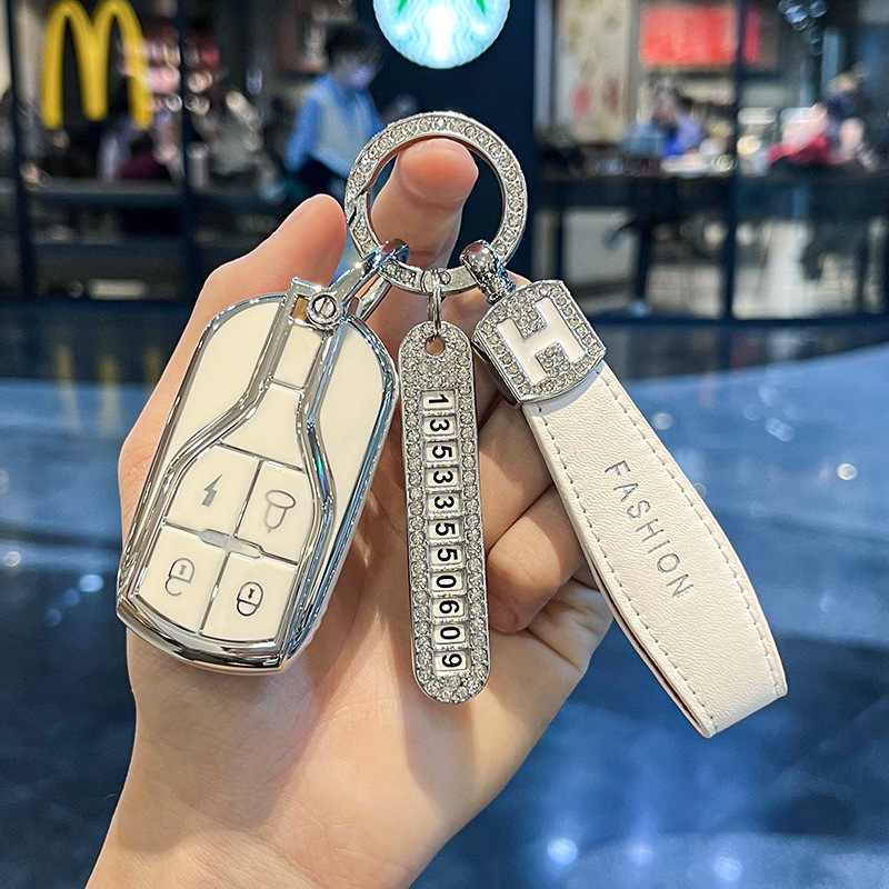 惠煌达五羊摩托车大车用钥匙包