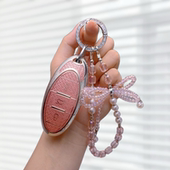 2026款 奔腾b70钥匙套女士t77女士t99高档t55壳t33专用保护套包扣