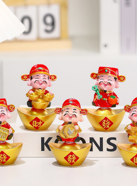 蕊杰新款转赚卡通财神装饰摆件