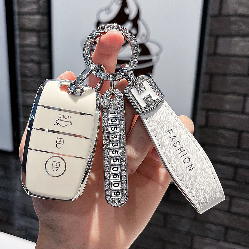 惠煌达适用起亚k3钥车用钥匙包