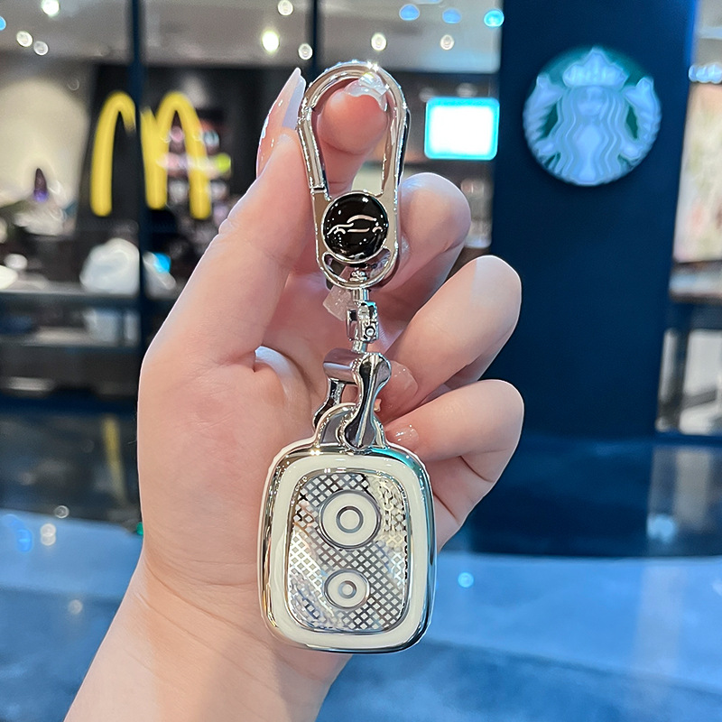 惠煌达适用马来西亚车用钥匙包