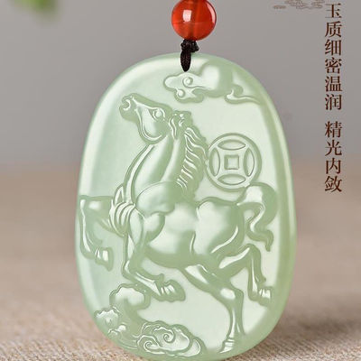 和田青白玉阿富汗玉生肖