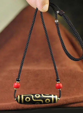 西藏牙黄九眼老包浆项链