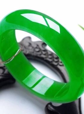 专链天然A货帝王绿手镯女