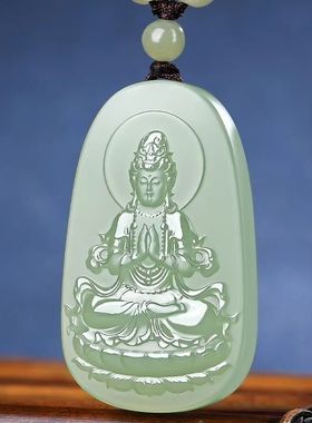 天然新疆和田色观音吊坠