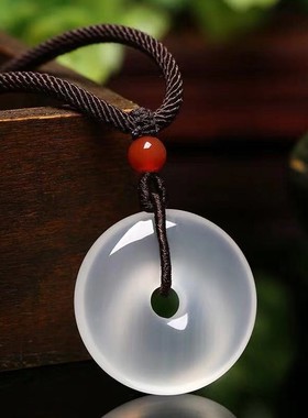 天然冰透白玉髓平安扣玛瑙