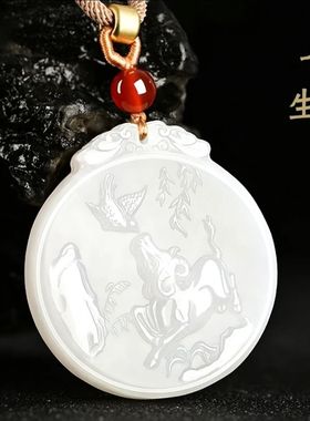 和田玉羊脂新疆白玉十二生肖吊坠龙蛇项链玉石猴鸡男女玉佩挂件