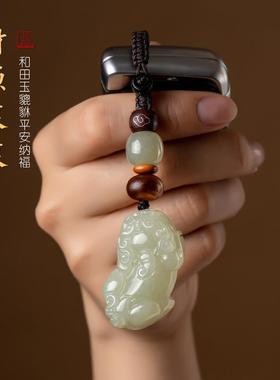 和田色玉石汽车钥匙扣挂件貔貅