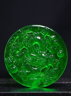 高冰石英岩雕刻龙牌绿色