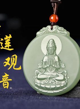 天然新疆和田色禅意坐莲