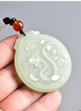 和田阿富汗玉天然生肖龙