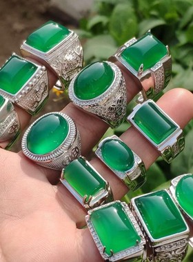 玉髓男款戒指绿宝石925镀