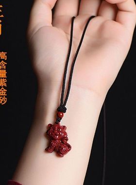 朱砂吊坠生肖鼠牛虎兔龙
