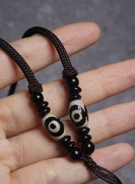 三眼米珠锁骨绳吊坠挂绳