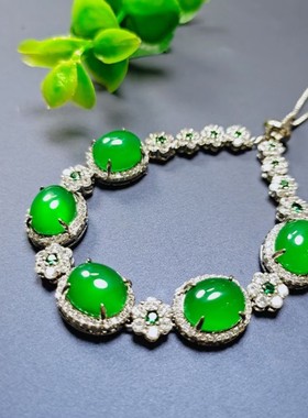 豪华镶嵌绿玉髓手链冰种女