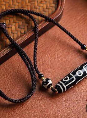 藏传A品玛瑙九眼天珠吊坠