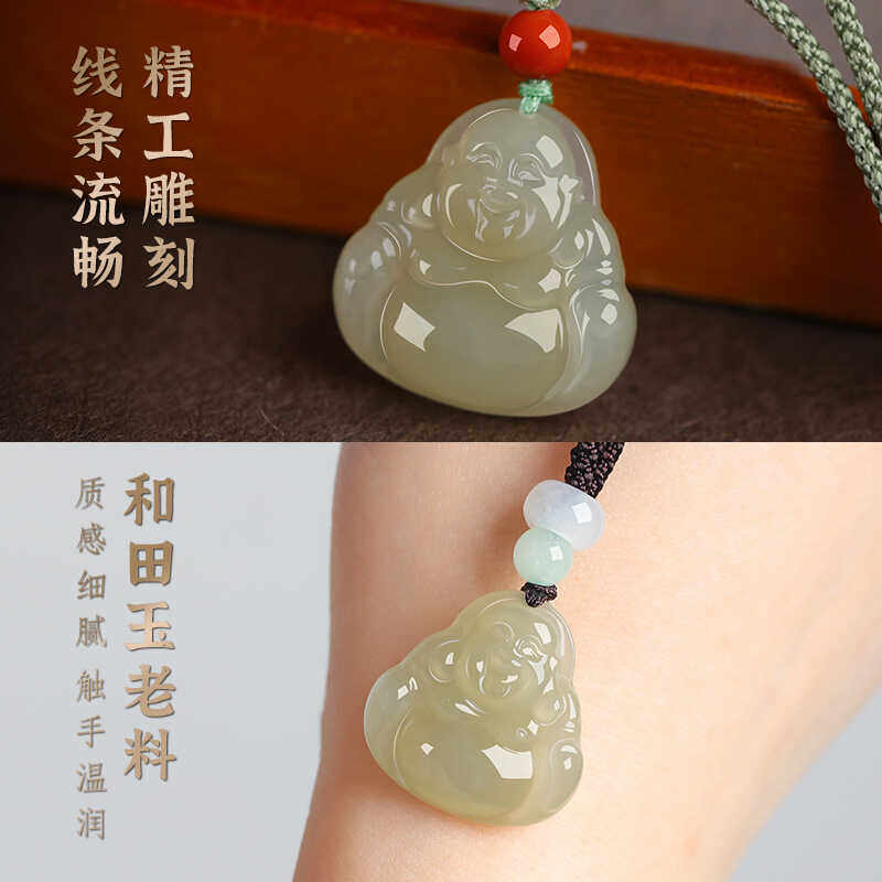 和田玉佛吊坠女玉石小弥勒佛像佛公佛头项链观音菩萨挂件玉佩玉坠