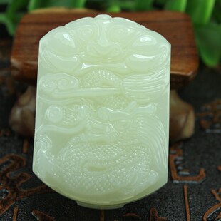 天然阿富汗白玉龙皮带扣男士 玉石腰佩腰扣 送男友礼物包邮