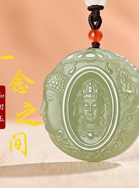 天然玉石佛魔一念之间玉