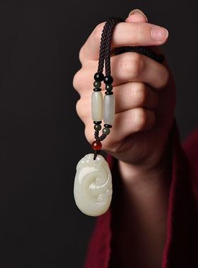 天然白玉如意吊坠吉祥男