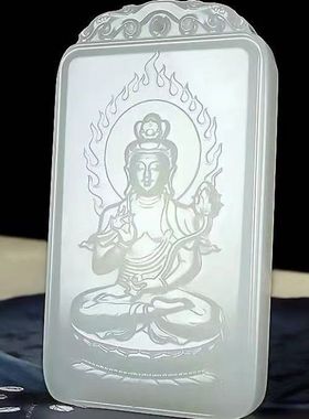 天然新疆和田羊脂白玉阿